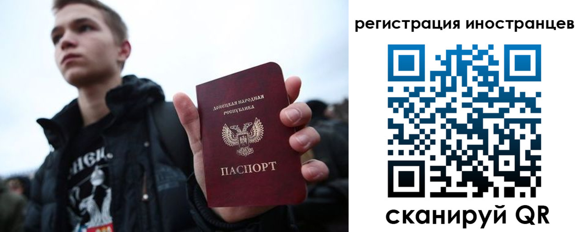 пропишу в квартире в Алдане